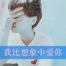 熟土豆和生土豆的营养